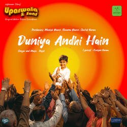 Duniya Andhi Hai-KDtYdTMdVHg