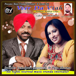 Veer Da Viah-LyU7ABJ6f1c