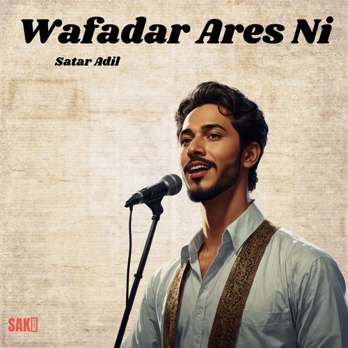 Wafadar Ares Ni