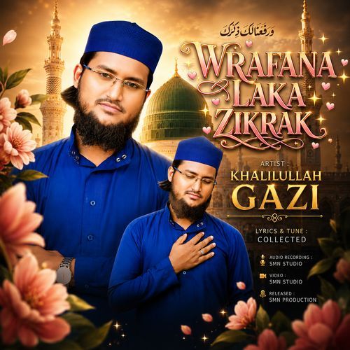 Warafana Laka Zikrak