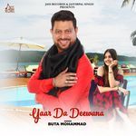 Yaar da Deewana