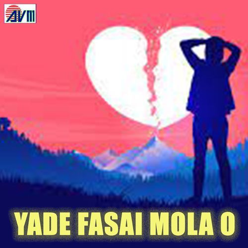 Yade Fasai Mola O