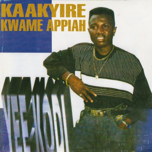 kaakyire kwame appiah bronya