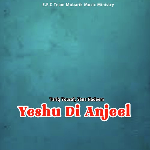 Yeshu Di Anjeel