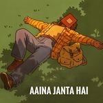 Aaina Janta Hai