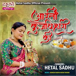 Aarti Kunjbihari Ki-SR9aZS1RTns