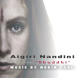 Aigiri Nandini (From &quot;Shuddhi&quot;)-HT4cRTlmfEY