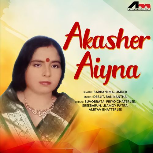 Akasher Aiyna