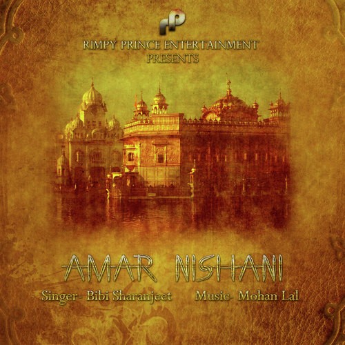 Amar Nishan