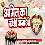 Amit Ka birthday Manao