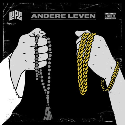 Andere Leven_poster_image