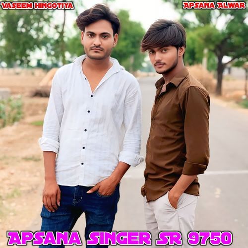 Apsana Singer SR 9750