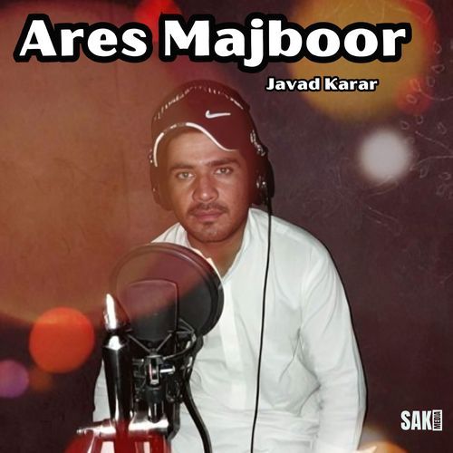 Ares Majboor