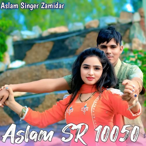 Aslam SR 10050