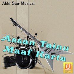 Assan Tainu Maaf Karta-RQ1YBRp5RkU