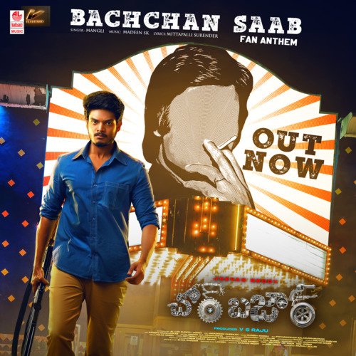 Bachchan Saab Fan Anthem (From "Chor Bazaar")