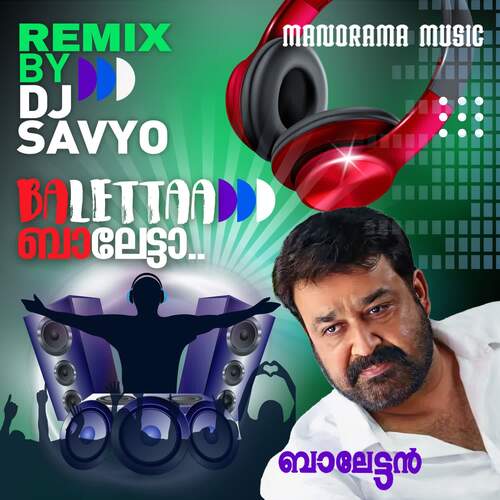 Balettaa Balettaa - DJ Remix (From "Balettan")