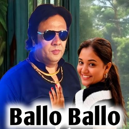 Ballo Ballo
