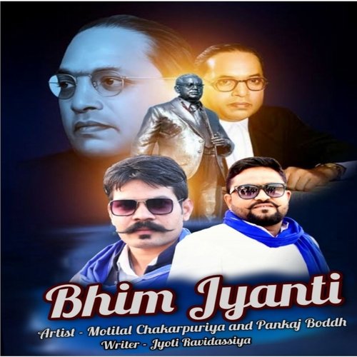 Bhim Jyanti