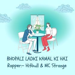 Bhopali Ladki Kamal ki Hai