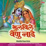 Prathana-Kailasarana