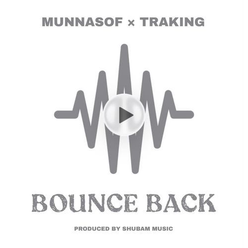 Bounce Back