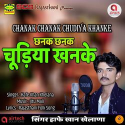 Chanak Chanak Chudiya Khanke-GjwzUkR5W1k