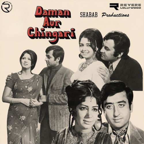 Asli Chehray Par Hum Nay