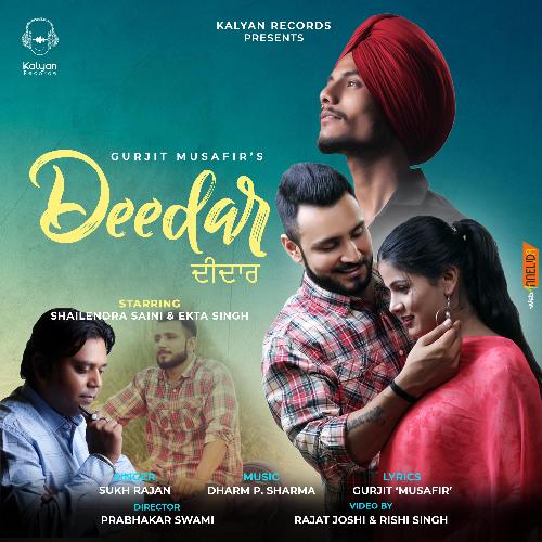 Deedar (feat. Dharm Sharma & Gurjit Musafir) cover art