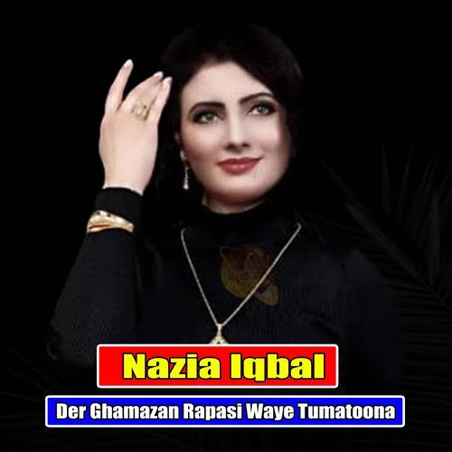 Der Ghamazan Rapasi Waye Tumatoona