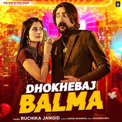 Dhokhebaj Balma-ChtaBCN4YVE