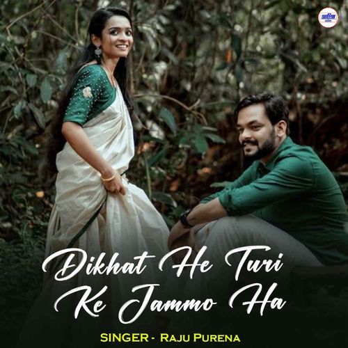 Dikhat He Turi Ke Jammo Ha