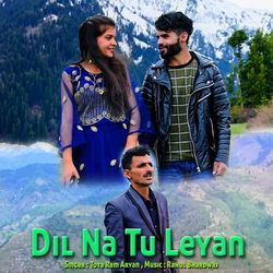 Dil Na Tu Leyan-Ix8ZAj1EcHk