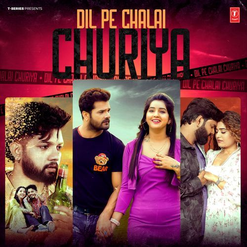 Dil Pe Chalai Churiya