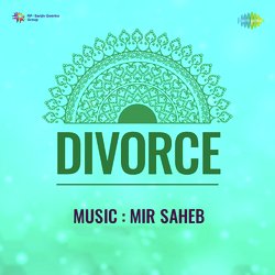 Raja Tum Matlab Ke Meet