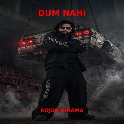 Dum Nahi