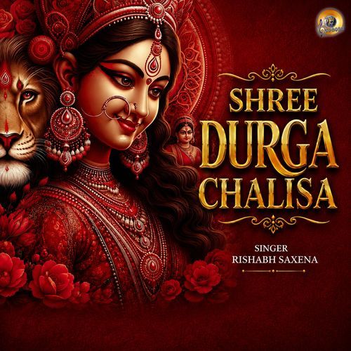 Durga Chalisa