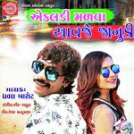 Ekaldi Malva Aavje Janudi