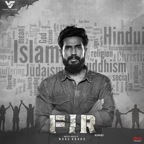 FIR (Hindi)