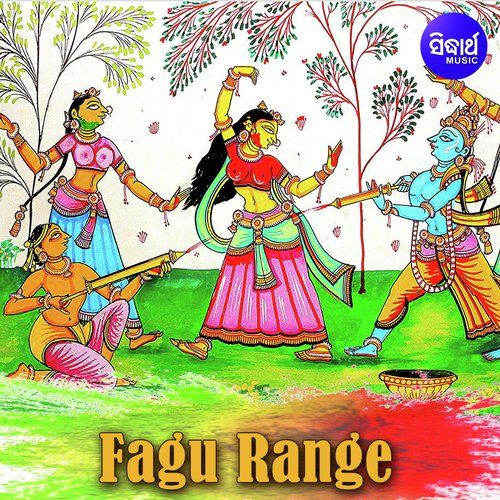 Fagu Range