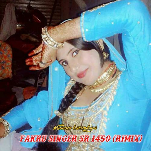 Fakru singer sr 1450 (Remix)