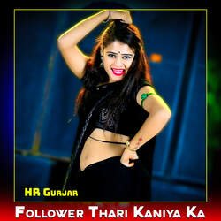 Follower Thari Kaniya Ka-JCw-exBUWFo