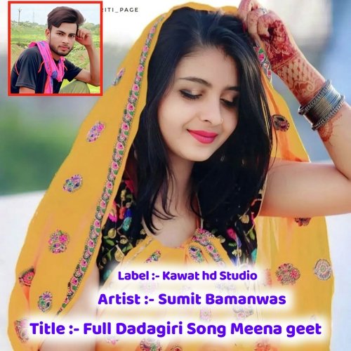 Full Dadagiri Song Meena geet