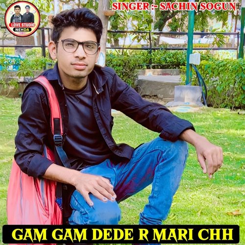 Gam Dede r Mari Chh