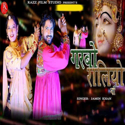 Garbo Raliyo Maa (Original)