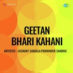 Geetan Bhari Kahani