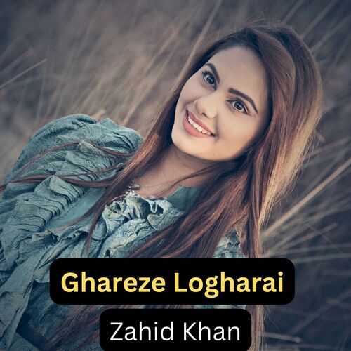 Ghareze Logharai