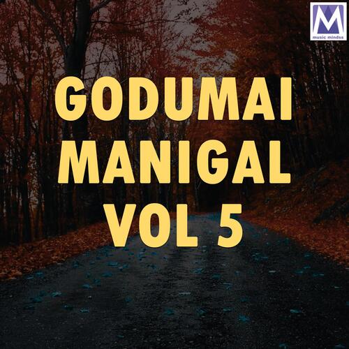 Godumai Manigal Vol 5