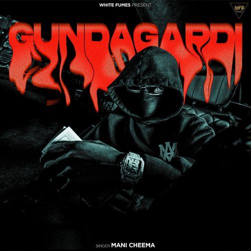 Gundagardi