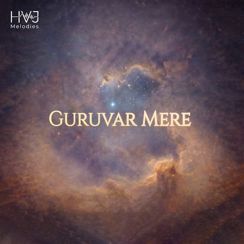 Guruvar Mere